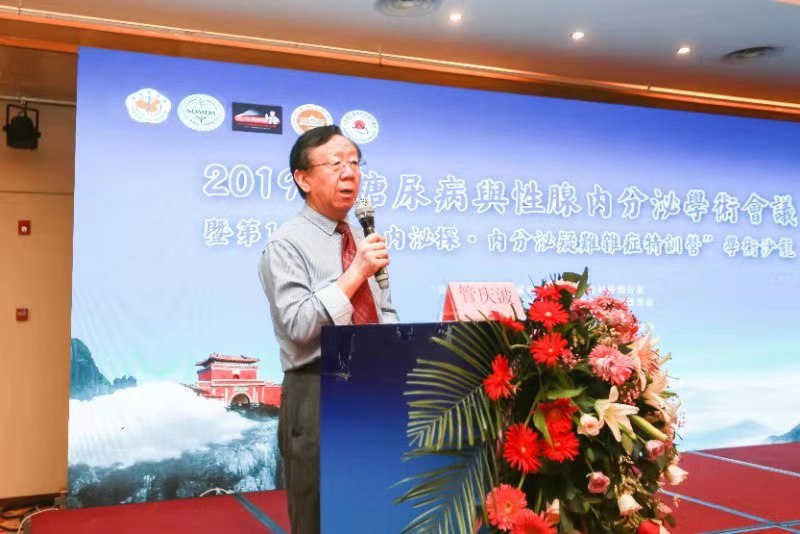 微信图片_201908061413003.jpg
