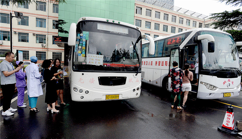 微信图片_201908121658432_副本.jpg
