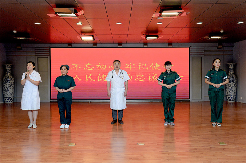 微信图片_201908191752471.jpg