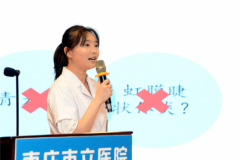 谈淑秋.jpg