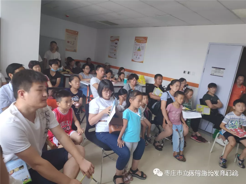 微信图片_20190902093307.png