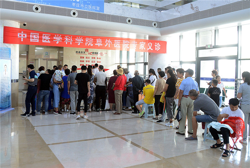 微信图片_201909071459067.jpg