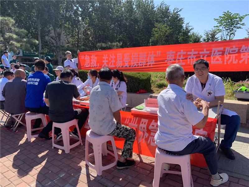 微信图片_201909151708189_副本.jpg