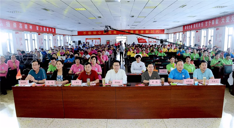微信图片_20190923101810.png