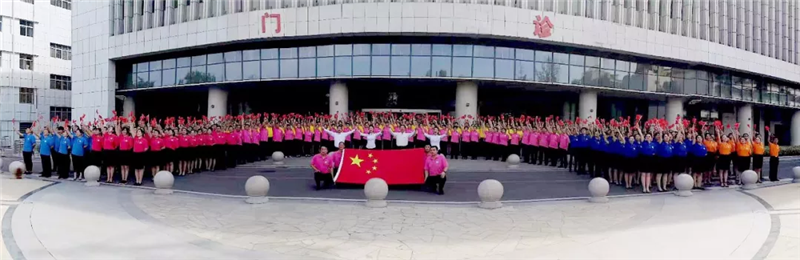 微信图片_20190923101040.png