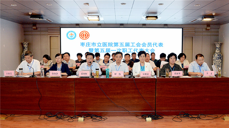 微信图片_201909231723125.jpg