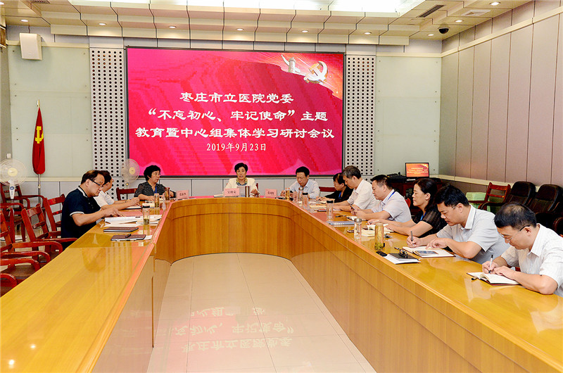 微信图片_20190925161710.jpg