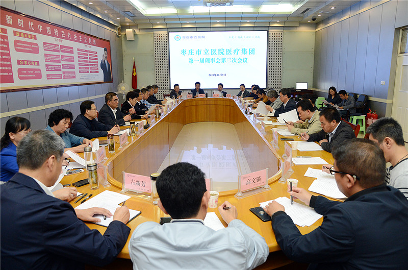微信图片_20191010144624.jpg