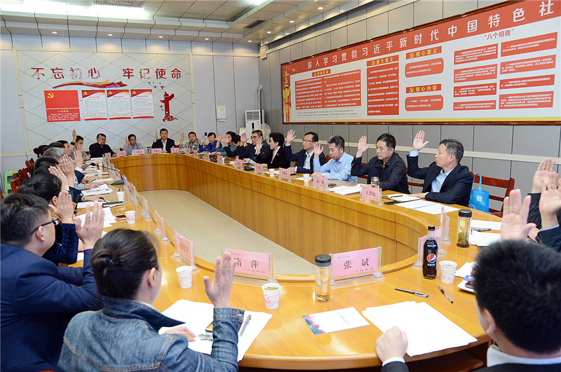 微信图片_20191010144504.jpg