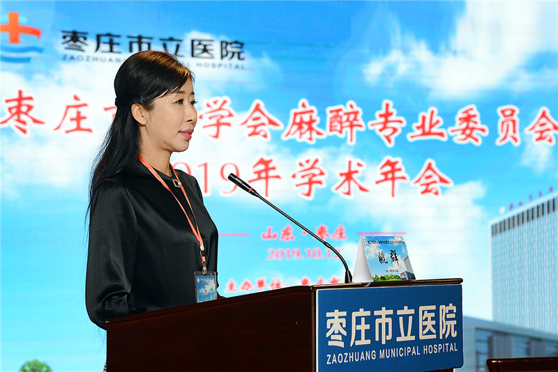 微信图片_201910141539552.jpg