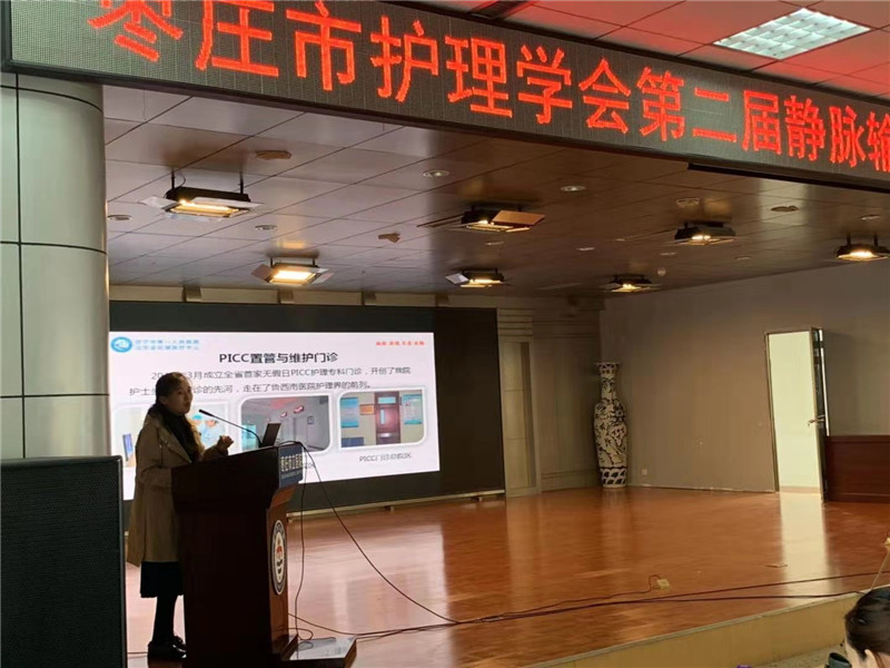微信图片_201910211401242.jpg