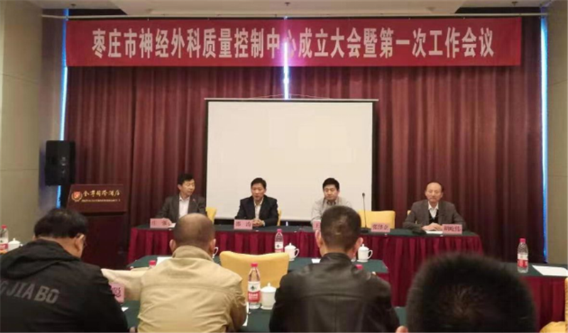 微信图片_20191022154603.png