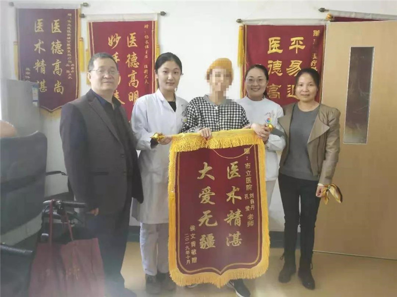 新城分院成功一例7年吞咽困难患者1.jpg