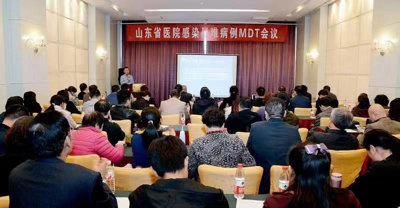 院感疑难病例MDT (1).jpg