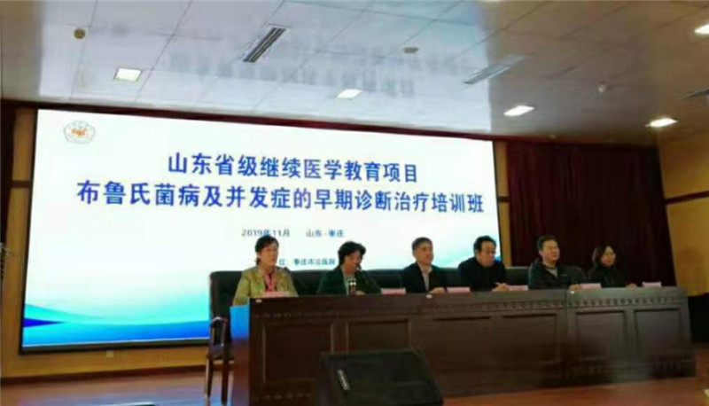 微信图片_20191111172819.jpg
