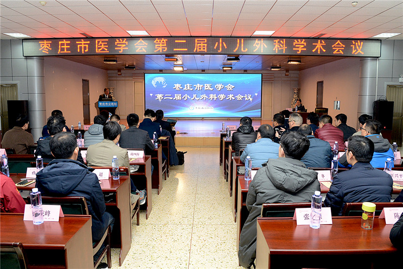 微信图片_20191203111219.jpg