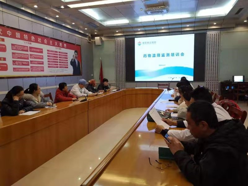 微信图片_201912101506265.jpg