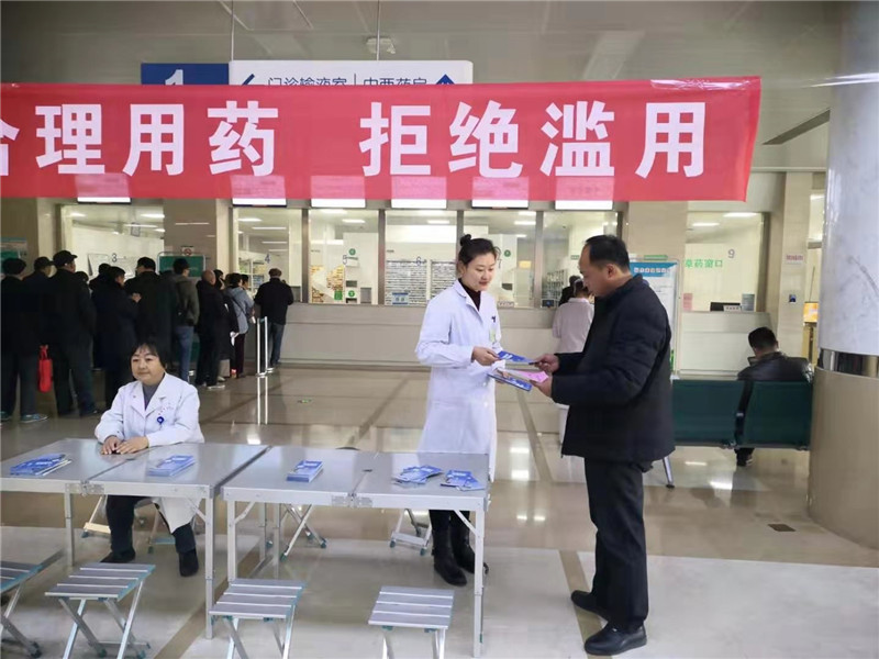 微信图片_201912101506264.jpg