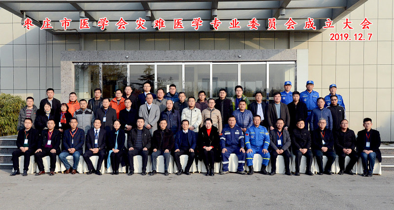微信图片_201912111537265.jpg