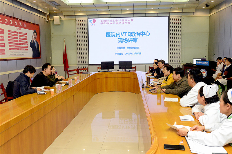 微信图片_201912111534086.jpg