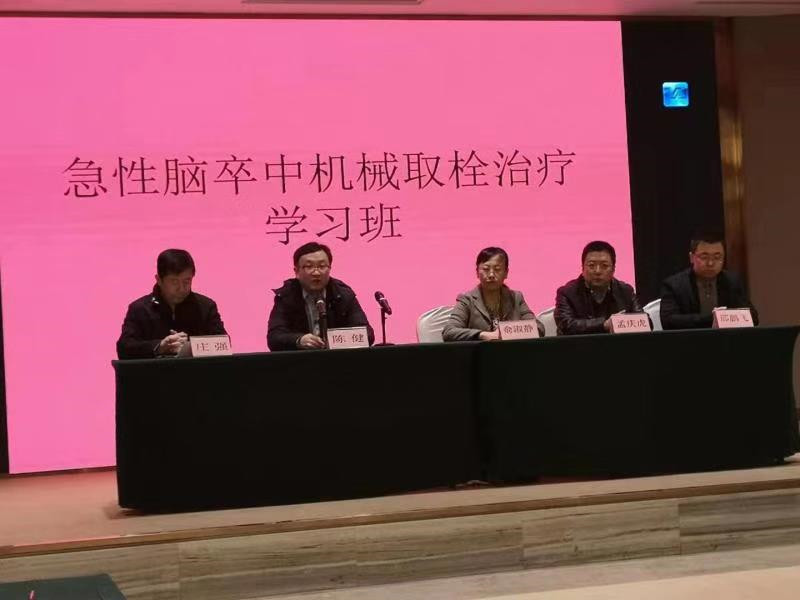 微信图片_201912161004042.jpg