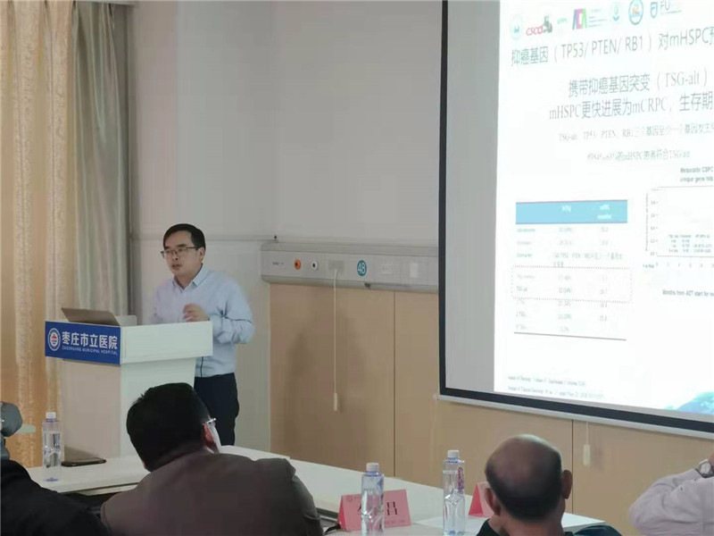 微信图片_20191217085903.jpg