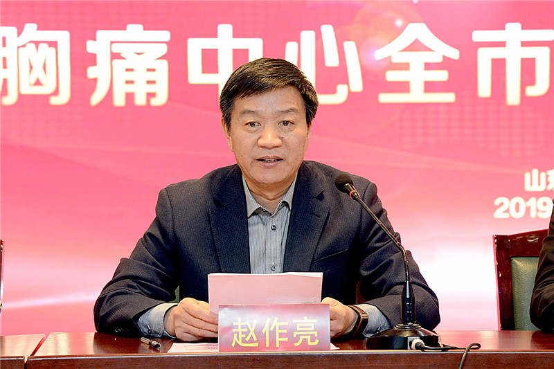 微信图片_201912281944518.jpg