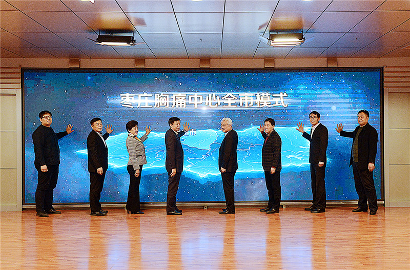 微信图片_201912281944513.jpg