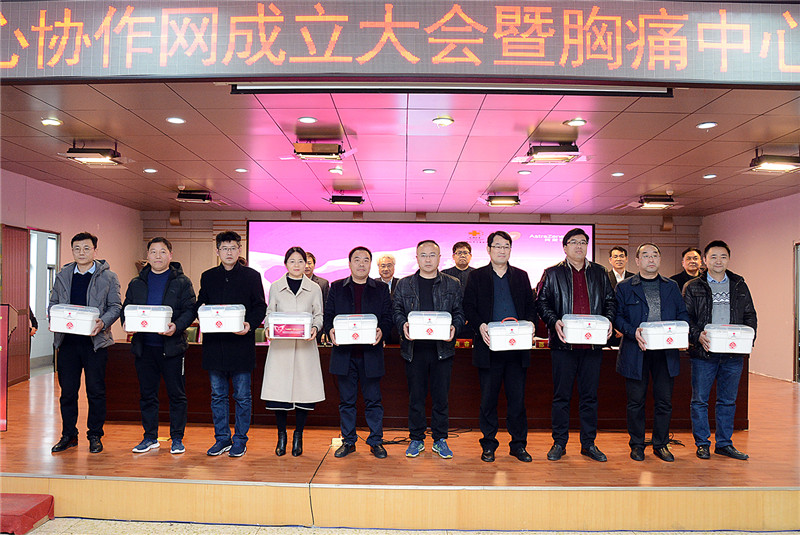 微信图片_201912281944511.jpg