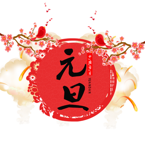 51miz-E177185-099158D1.png