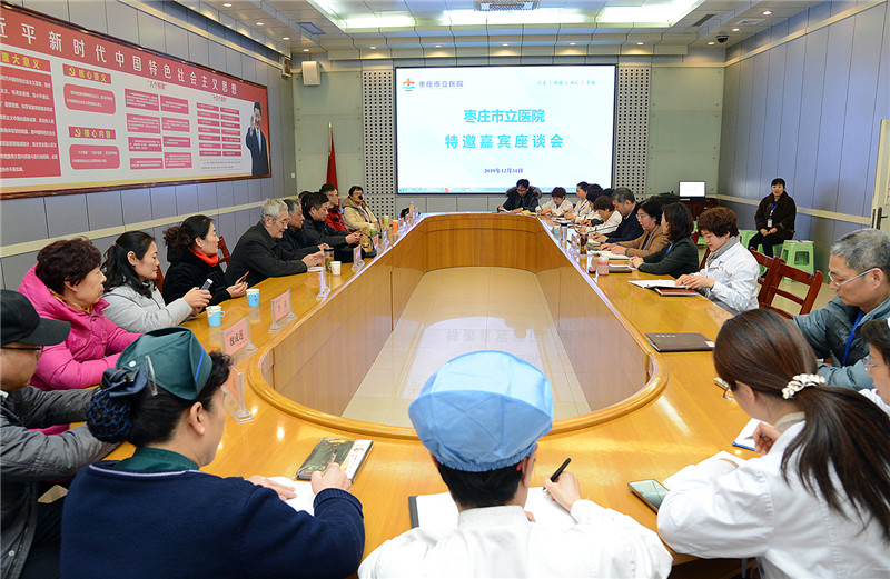 微信图片_20200103112607.jpg