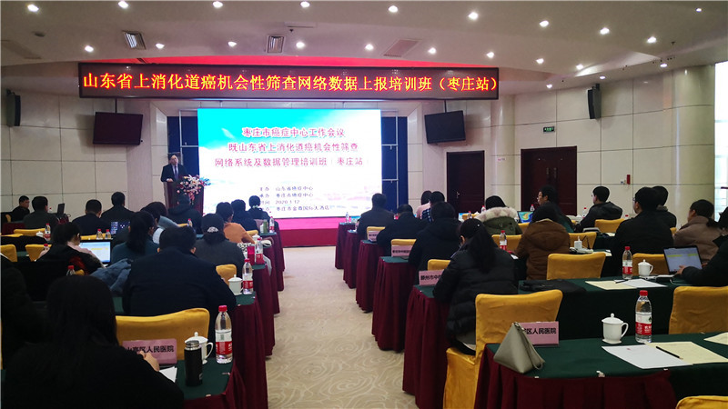 王家林讲话.jpg