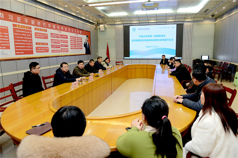 微信图片_202001251612023.jpg