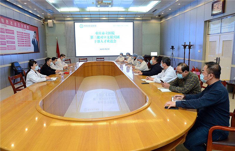 微信图片_202003241555023.jpg