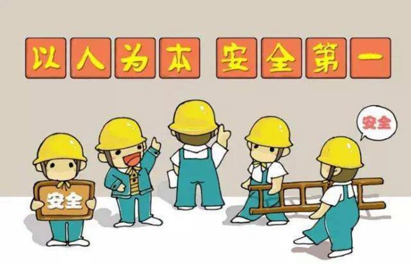 微信图片_202006170920241.jpg