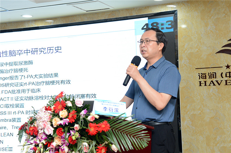 微信图片_202006281424044.jpg