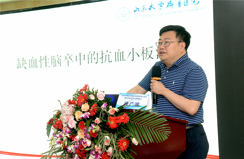 微信图片_20200628142404.jpg
