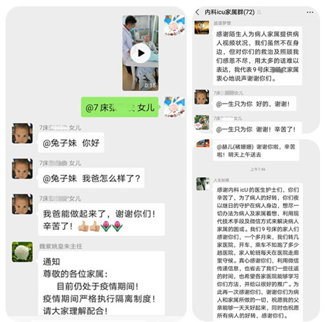 微信图片_20200727153014.jpg