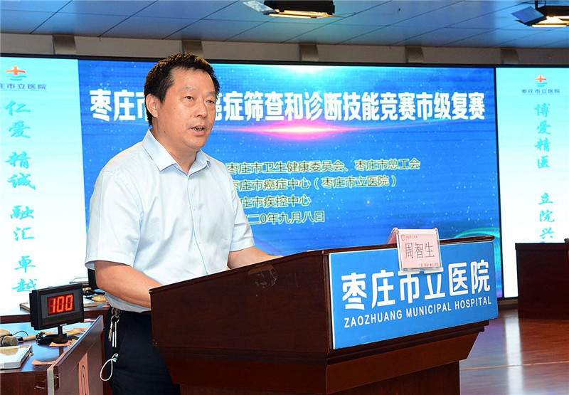 微信图片_202009091131261.jpg