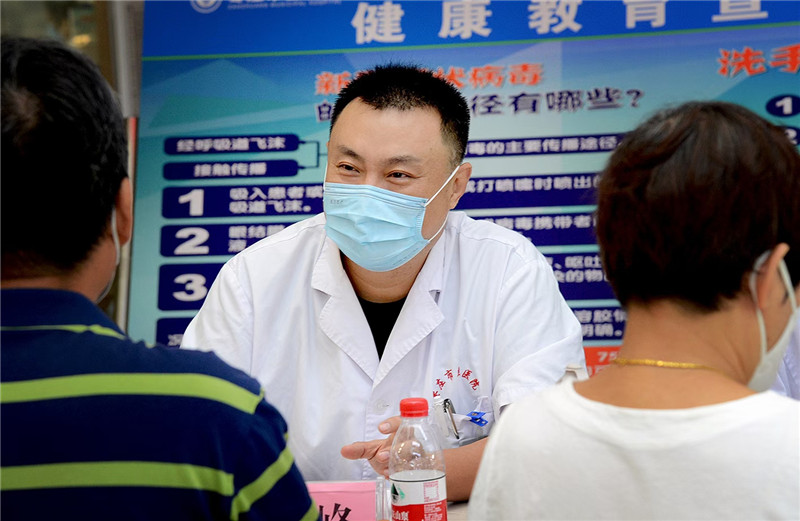 微信图片_20200920152101.jpg