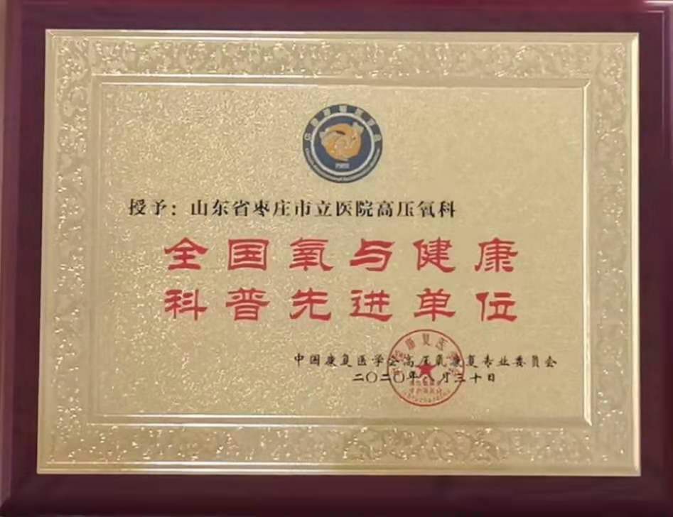 微信图片_20201111110302.jpg