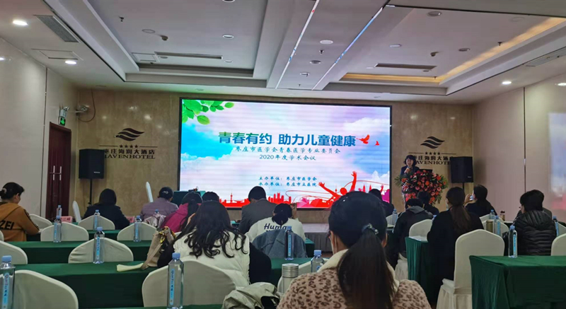 微信图片_20201125112629.jpg