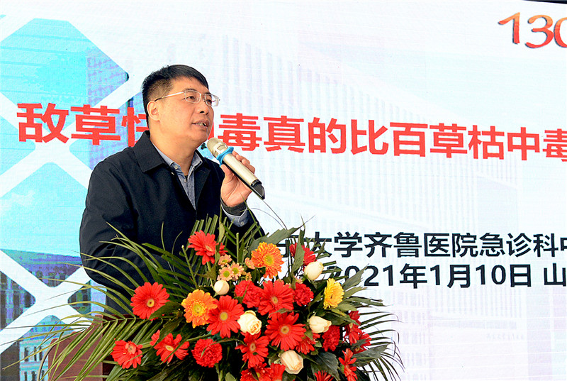微信图片_20210111102158.jpg