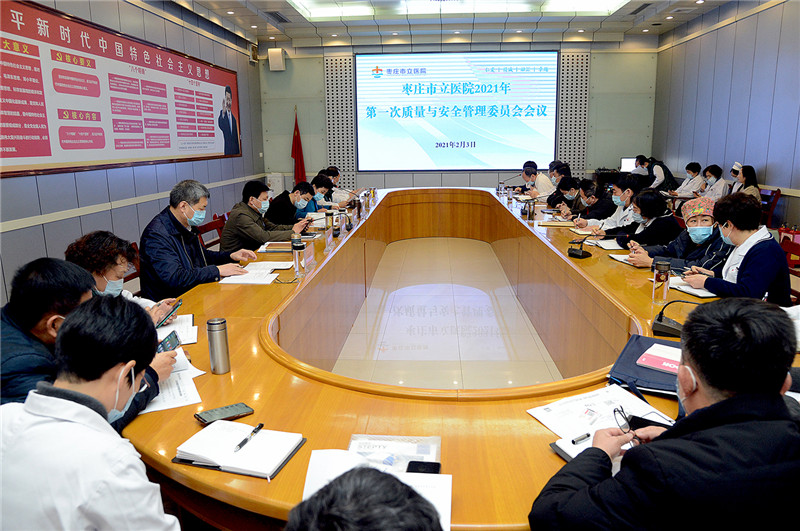 微信图片_202102040948012.jpg