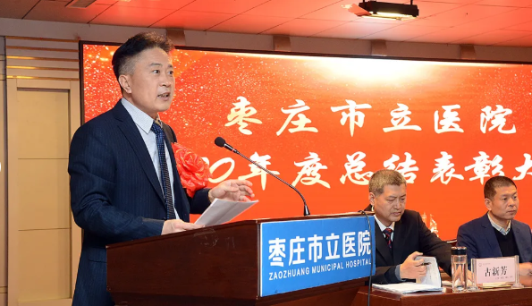 微信图片_202103041504552.png