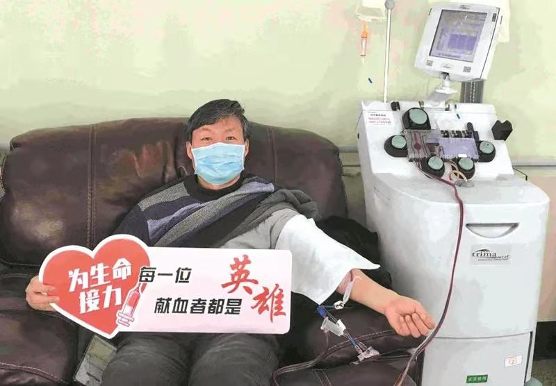 郭翔飞.jpg