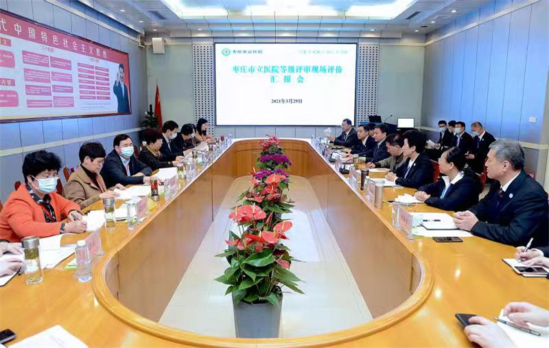 微信图片_202103310804096.jpg