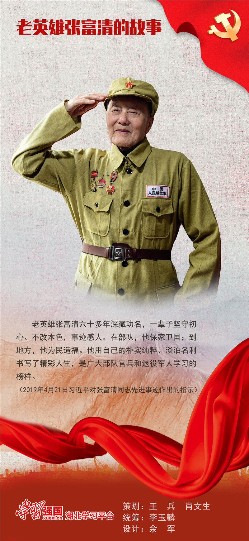 挂网 (1).jpg