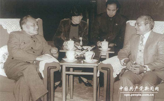 党史10月25日-10月31日766.png
