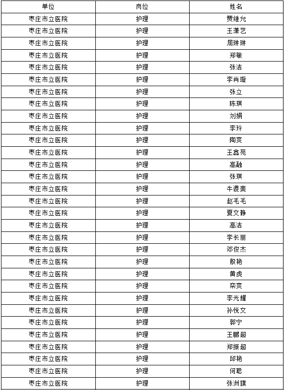 微信图片_20211116173722.png